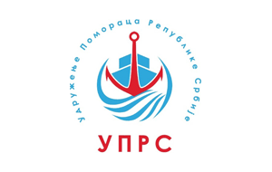 Удружење Помораца Републике Србије